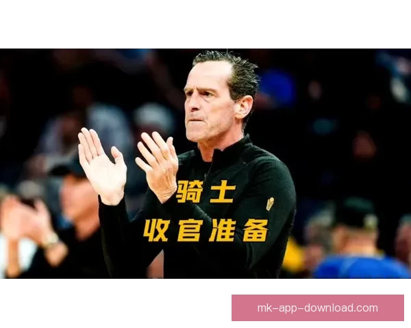 密歇根大学主帅：角色球员发挥至关重要 决赛挑战在即队员已充分准备